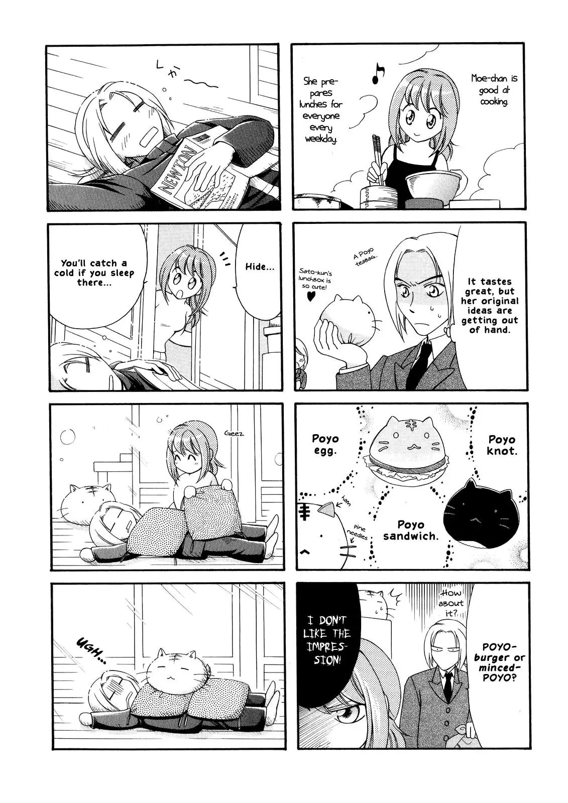 Poyopoyo Kansatsu Nikki Chapter 4 5